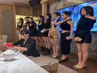 龙岩酒吧招聘